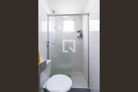 Apartamento para alugar com 59m², 2 quartos e 1 vaga Apartamento para alugar com 59m², 2 quartos e 1 vagaBanheiro social