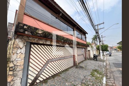 Casa à venda com 252m², 7 quartos e 3 vagas Casa à venda com 252m², 7 quartos e 3 vagasFachada