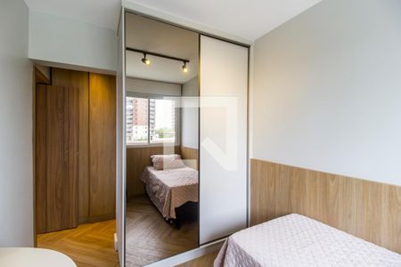 Apartamento à venda com 90m², 2 quartos e 2 vagasSuíte 2