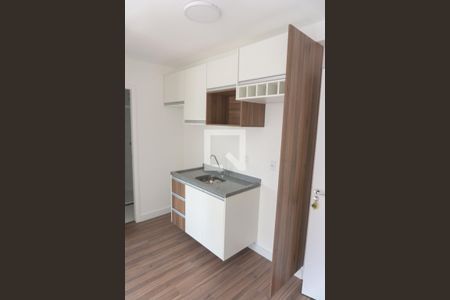 Apartamento à venda com 25m², 1 quarto e sem vagaSala/Cozinha