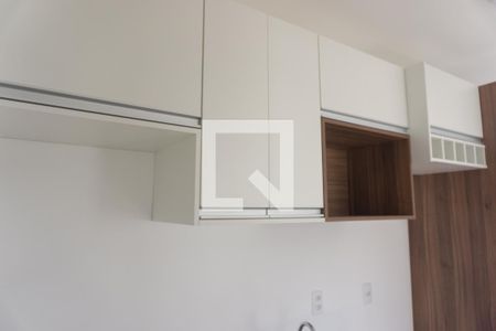 Apartamento à venda com 25m², 1 quarto e sem vagaSala/Cozinha
