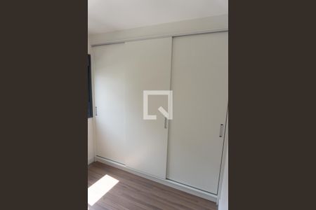 Apartamento à venda com 25m², 1 quarto e sem vagaQuarto