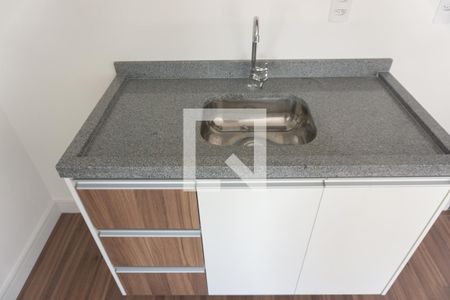 Apartamento à venda com 25m², 1 quarto e sem vagaSala/Cozinha