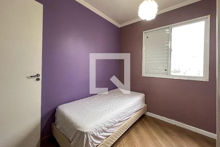 Apartamento à venda com 62m², 2 quartos e 1 vagaQuarto 1