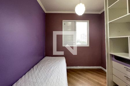 Apartamento à venda com 62m², 2 quartos e 1 vagaQuarto 1