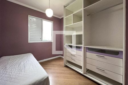 Apartamento à venda com 62m², 2 quartos e 1 vagaQuarto 1