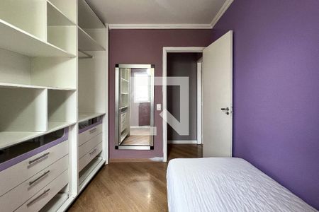 Apartamento à venda com 62m², 2 quartos e 1 vagaQuarto 1