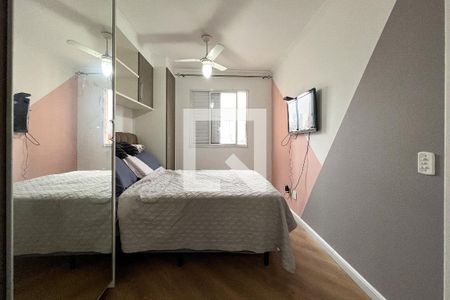 Apartamento à venda com 62m², 2 quartos e 1 vagaQuarto 2 - Suíte