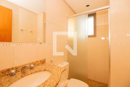 Apartamento à venda com 74m², 2 quartos e 2 vagasBanheiro Social