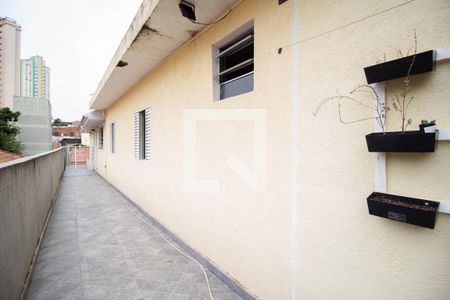 Casa à venda com 320m², 5 quartos e 1 vagaQuintal