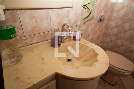 Casa à venda com 320m², 5 quartos e 1 vagaCasa 2 - Lavabo 