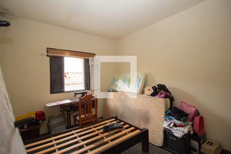 Casa à venda com 320m², 5 quartos e 1 vagaQuarto 2