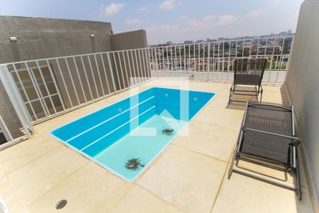 Apartamento à venda com 42m², 1 quarto e sem vaga Apartamento à venda com 42m², 1 quarto e sem vagaPiscina