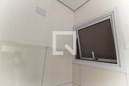 Apartamento à venda com 42m², 1 quarto e sem vaga Apartamento à venda com 42m², 1 quarto e sem vagaBanheiro