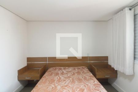 Apartamento à venda com 118m², 3 quartos e 1 vaga Apartamento à venda com 118m², 3 quartos e 1 vagaSuíte