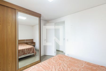 Apartamento à venda com 118m², 3 quartos e 1 vaga Apartamento à venda com 118m², 3 quartos e 1 vagaSuíte