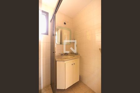 Apartamento à venda com 148m², 4 quartos e 4 vagasBanheiro da Suíte 2