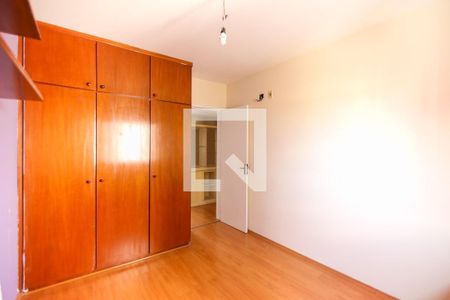 Apartamento à venda com 148m², 4 quartos e 4 vagasQuarto 2