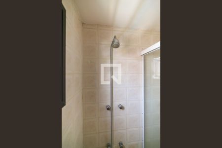 Apartamento à venda com 148m², 4 quartos e 4 vagasBanheiro da Suíte 1