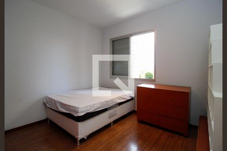 Apartamento para alugar com 90m², 2 quartos e 1 vagaQuarto 1
