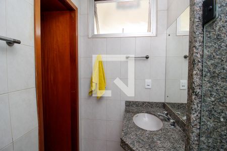 Apartamento para alugar com 90m², 2 quartos e 1 vagaBanheiro Suite