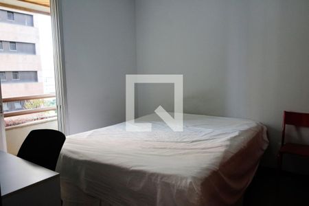 Apartamento para alugar com 90m², 2 quartos e 1 vagaQuarto Suíte