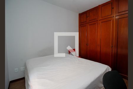 Apartamento para alugar com 90m², 2 quartos e 1 vagaQuarto Suíte