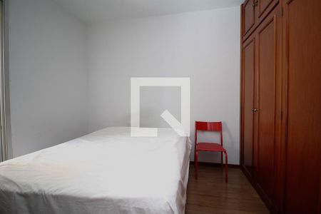 Apartamento para alugar com 90m², 2 quartos e 1 vagaQuarto Suíte