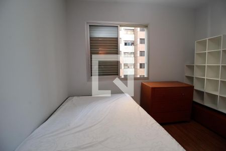 Apartamento para alugar com 90m², 2 quartos e 1 vagaQuarto 1