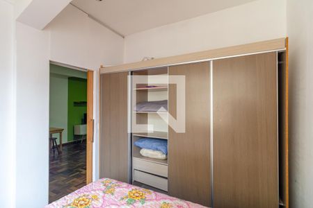 Quarto de apartamento para alugar com 1 quarto, 52m² em Centro, São Paulo