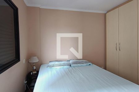 Apartamento para alugar com 75m², 2 quartos e 2 vagas Apartamento para alugar com 75m², 2 quartos e 2 vagasQuarto 2