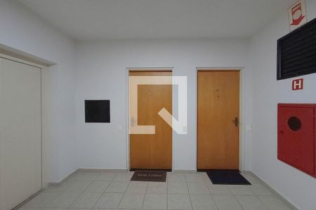 Apartamento para alugar com 75m², 2 quartos e 2 vagas Apartamento para alugar com 75m², 2 quartos e 2 vagasÁrea comum