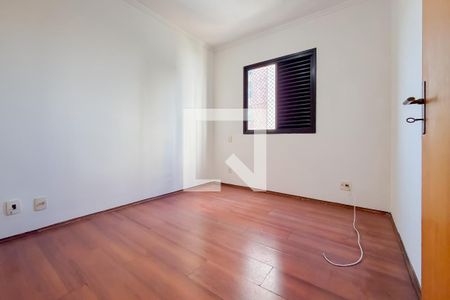 Quarto 1 de apartamento para alugar com 2 quartos, 70m² em Jardim Vila Mariana, São Paulo