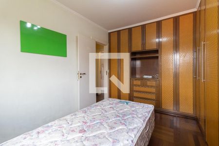Apartamento à venda com 123m², 3 quartos e 2 vagasSuíte