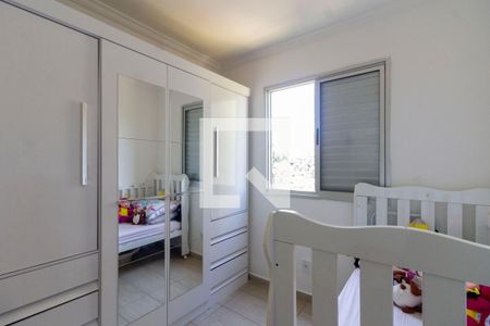 Quarto 1 de apartamento para alugar com 2 quartos, 0m² em Vila Nova Curuçá, São Paulo