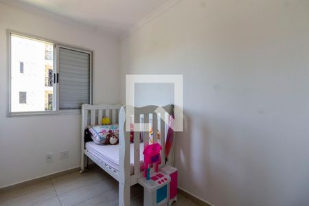 Quarto 1 de apartamento para alugar com 2 quartos, 0m² em Vila Nova Curuçá, São Paulo