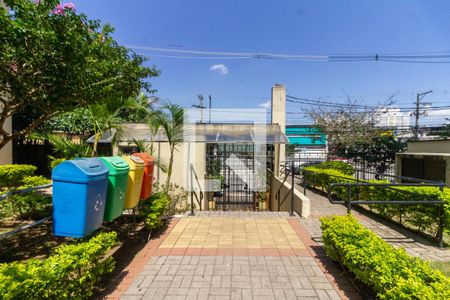 Apartamento para alugar com 0m², 2 quartos e 1 vaga