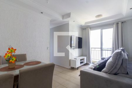 Sala de apartamento para alugar com 2 quartos, 0m² em Vila Nova Curuçá, São Paulo