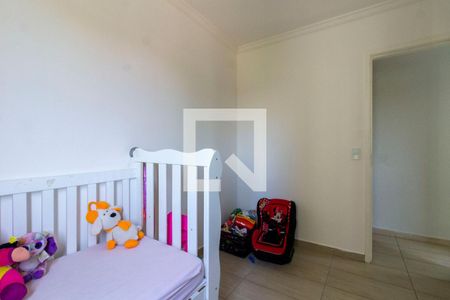 Quarto 1 de apartamento para alugar com 2 quartos, 0m² em Vila Nova Curuçá, São Paulo