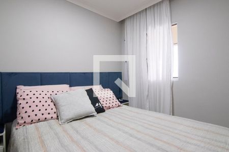 Quarto  de apartamento para alugar com 2 quartos, 40m² em Cidade Patriarca, São Paulo