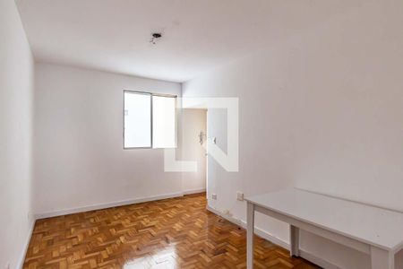 Sala de apartamento para alugar com 1 quarto, 48m² em Vila Buarque, São Paulo