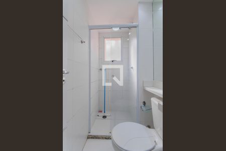 Apartamento para alugar com 40m², 2 quartos e sem vagaBanheiro