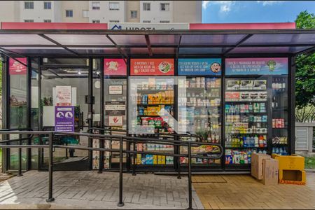 Apartamento para alugar com 40m², 2 quartos e sem vagaÁrea comum - Mercado