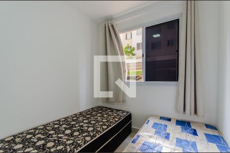 Quarto 1 de apartamento para alugar com 2 quartos, 40m² em Cambuci, São Paulo