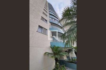 Apartamento para alugar com 147m², 3 quartos e 2 vagas Apartamento para alugar com 147m², 3 quartos e 2 vagasFachada