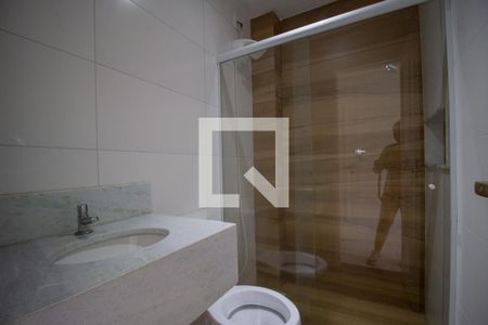 Casa para alugar com 90m², 2 quartos e 1 vagaBanheiro da Suíte 2