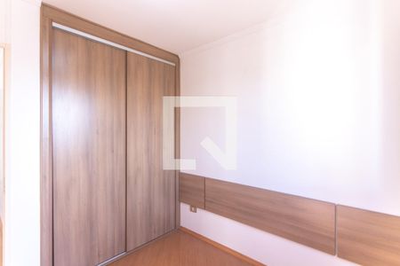 Quarto 1 de apartamento para alugar com 2 quartos, 52m² em Assunção, São Bernardo do Campo