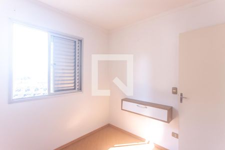 Quarto 1 de apartamento para alugar com 2 quartos, 52m² em Assunção, São Bernardo do Campo