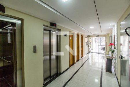 Apartamento à venda com 64m², 2 quartos e 1 vagaHall de entrada