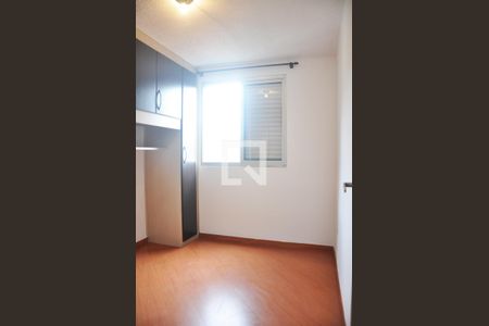 Quarto 1 de apartamento à venda com 2 quartos, 45m² em Vila Portugal, São Paulo